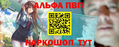 круглые Туймазы