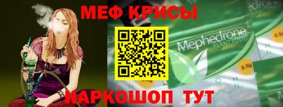 шишки Тулун