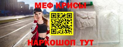 шишки Тулун