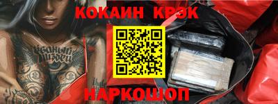 круглые Туймазы