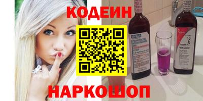 круглые Туймазы