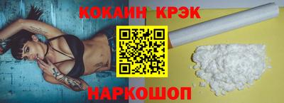 круглые Туймазы