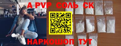 круглые Туймазы