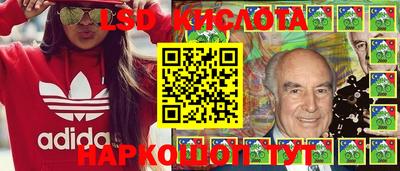 таблы Тула