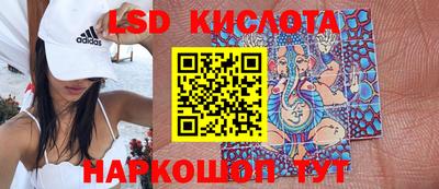 круглые Туймазы