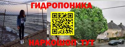 круглые Туймазы