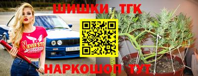 таблы Тула
