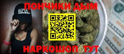 круглые Туймазы