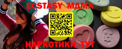 круглые Туймазы