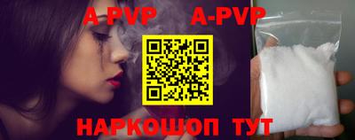 круглые Туймазы
