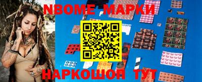 круглые Туймазы