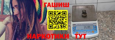таблы Тула
