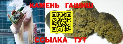 таблы Тула