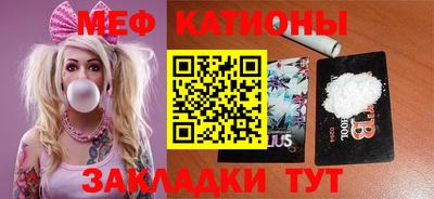 круглые Туймазы