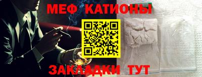 таблы Тула