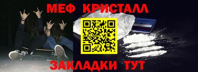 круглые Туймазы
